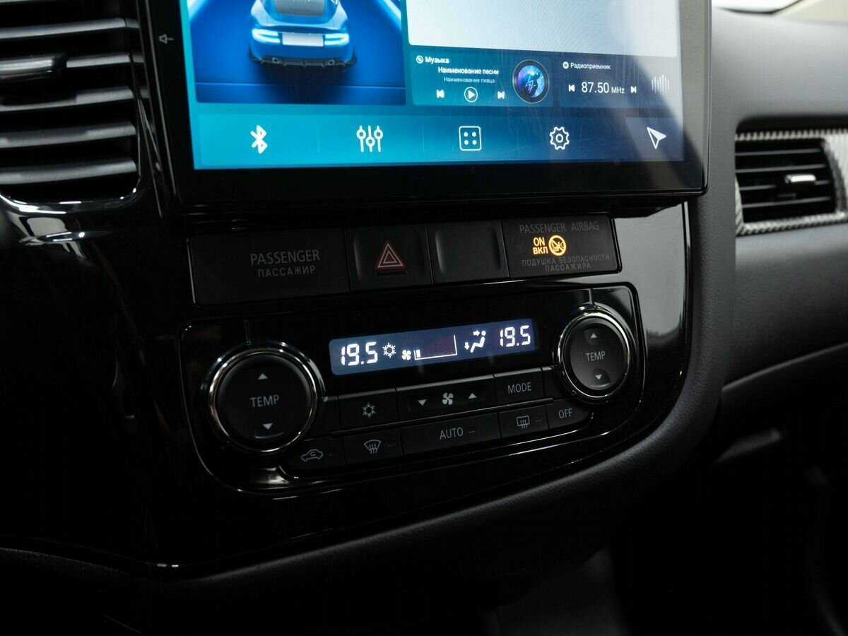 Митсубиши Оутлэндер б/у, 2014, Вариатор. Фото: #19