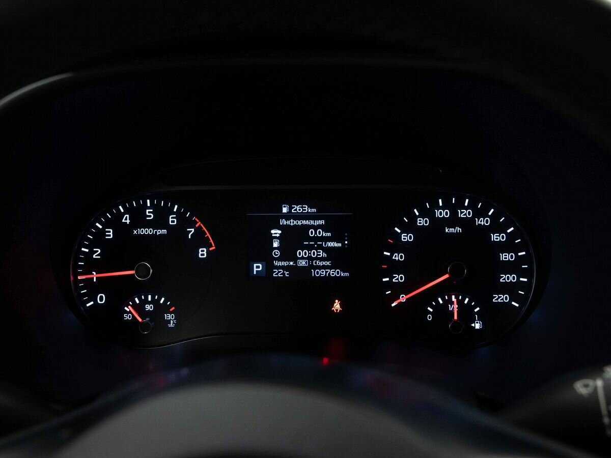 Киа Соул б/у, 2019, Автоматическая. Фото: #17