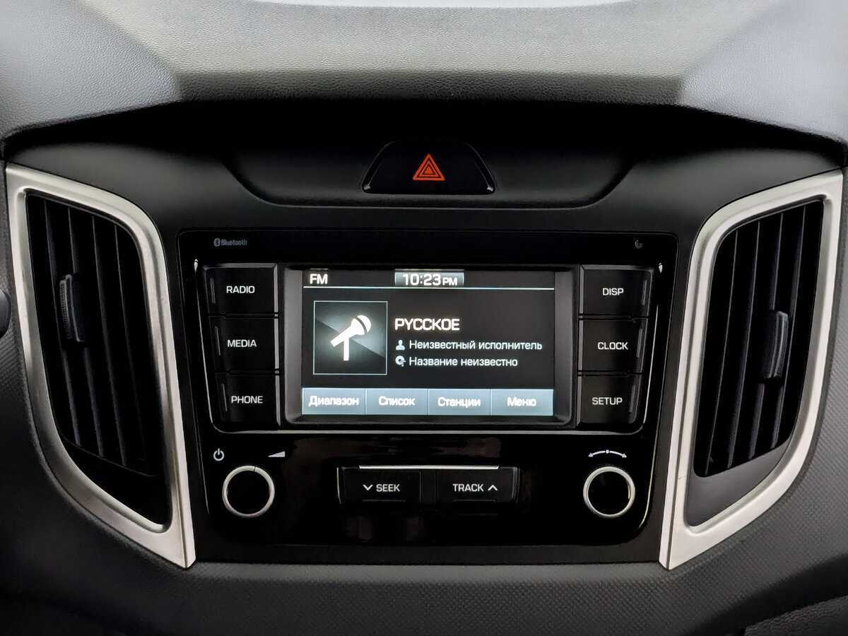 Хендай Крета б/у, 2020, Автоматическая. Фото: #14