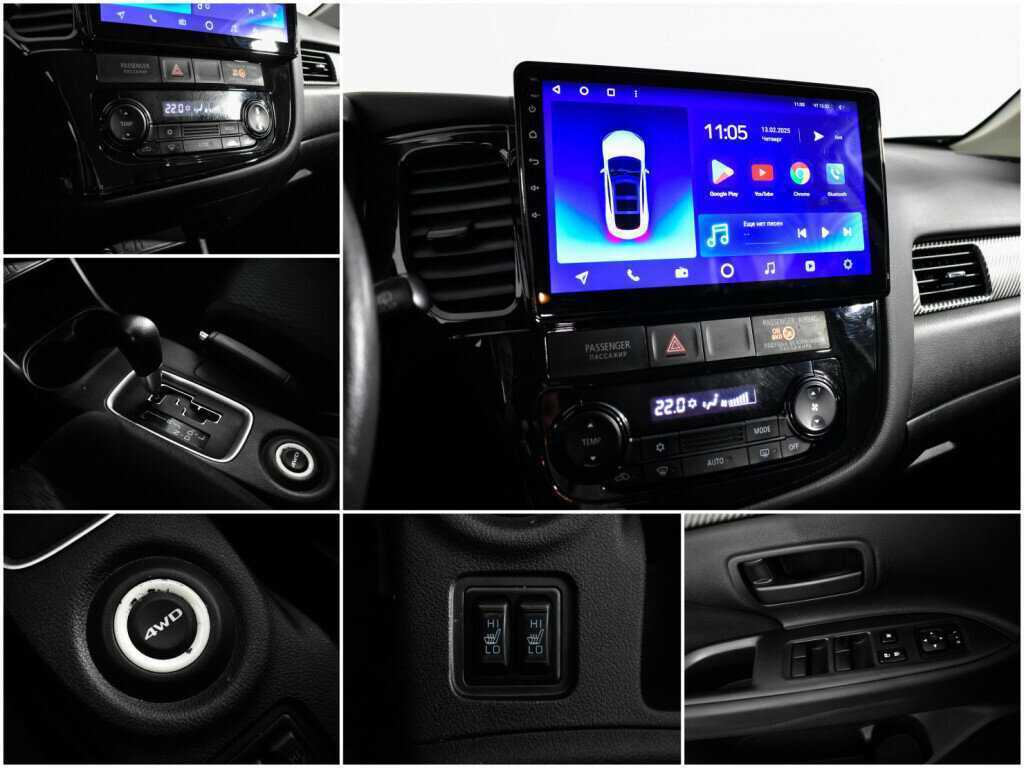 Митсубиши Оутлэндер б/у, 2014, Вариатор. Фото: #13