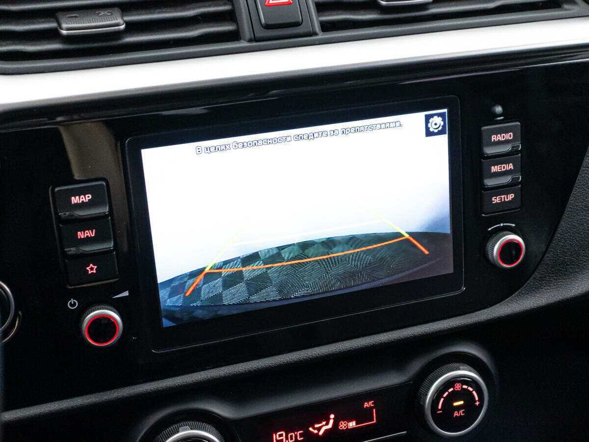 Киа Рио б/у, 2021, Автоматическая. Фото: #15