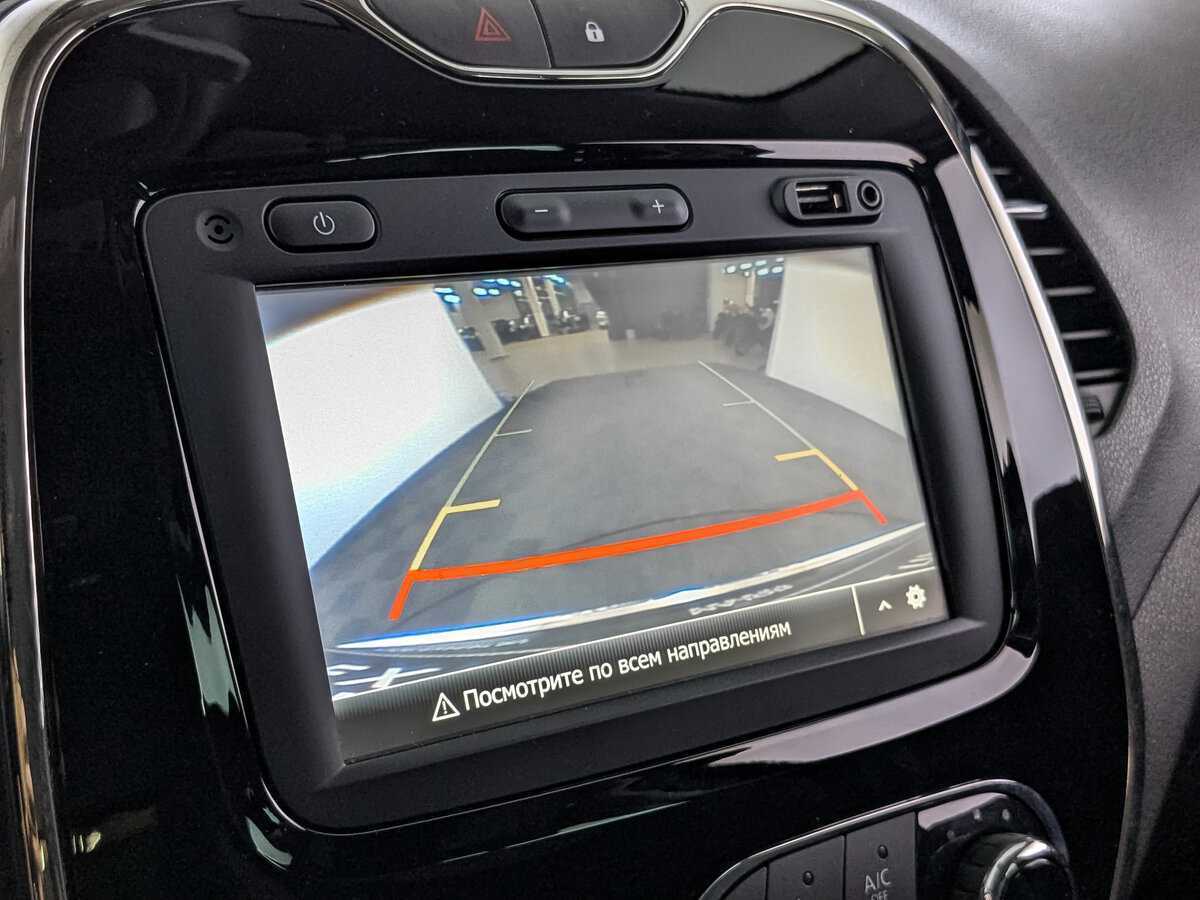 Рено Каптюр б/у, 2019, Автоматическая. Фото: #24