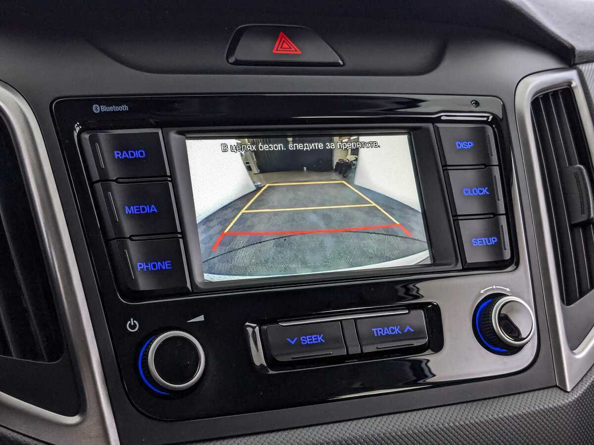 Хендай Крета б/у, 2020, Автоматическая. Фото: #24