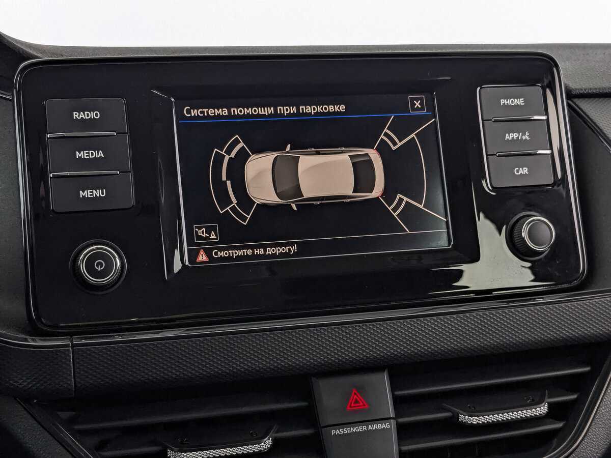 Фольксваген Поло б/у, 2020, Автоматическая. Фото: #25