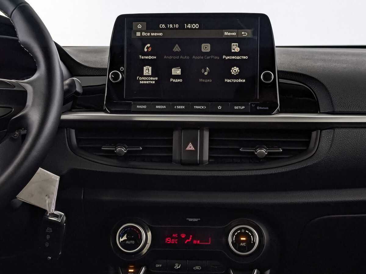 Киа Пиканто б/у, 2021, Автоматическая. Фото: #16