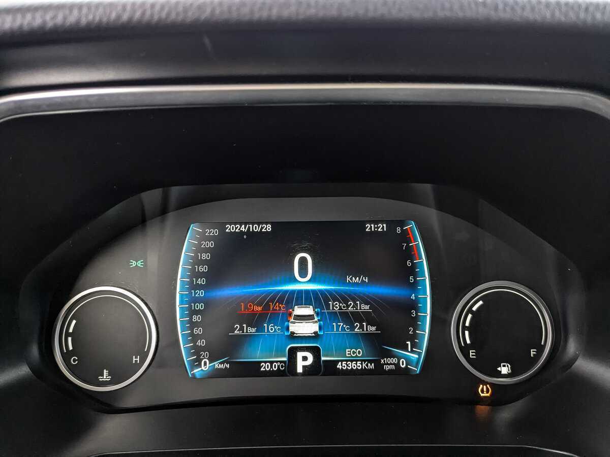 Чери Тигго 8 б/у, 2022, Роботизированная. Фото: #15