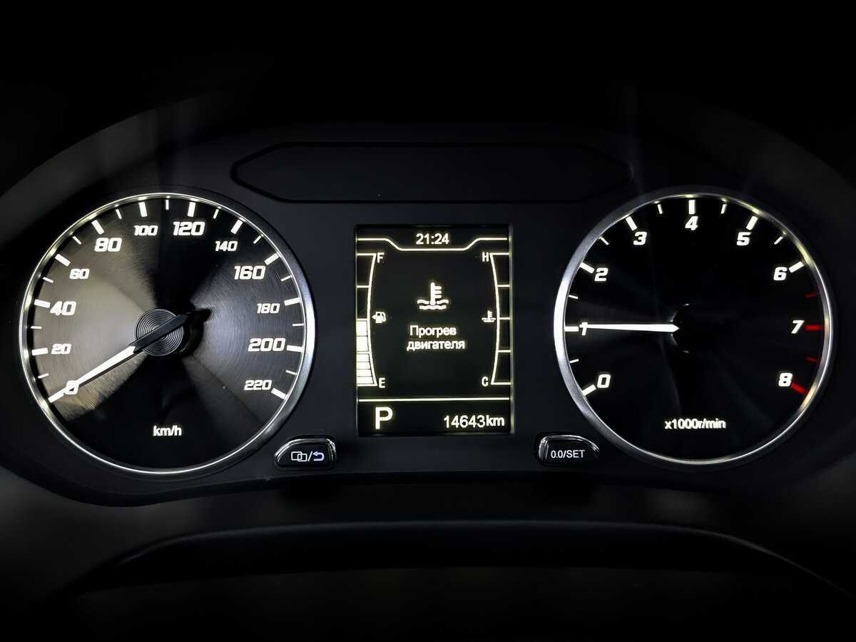 Чери Тигго 4 б/у, 2022, Вариатор. Фото: #12