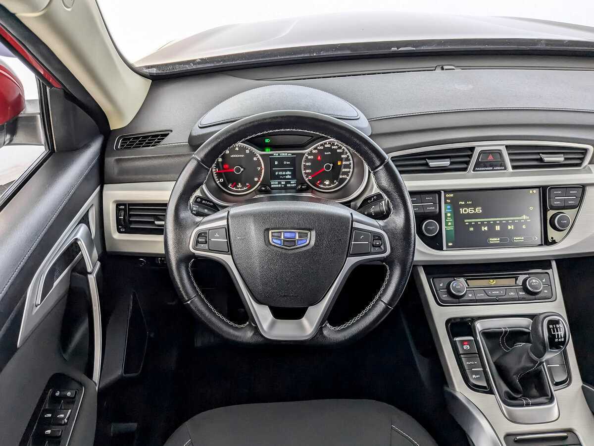 Джили Атлас б/у, 2020, Механическая. Фото: #20