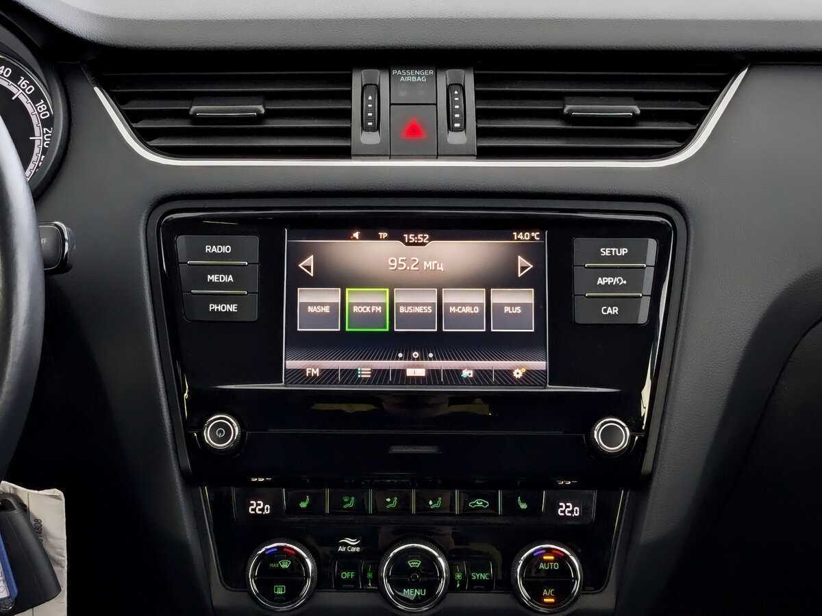 Шкода Октавия б/у, 2018, Автоматическая. Фото: #14