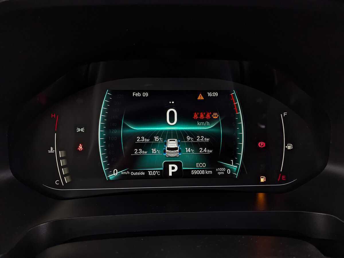 Чери Тигго 7 Про б/у, 2022, Вариатор. Фото: #12