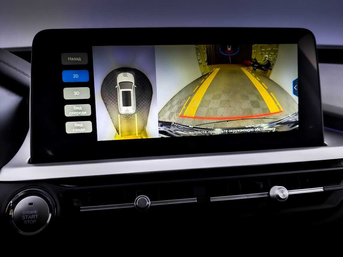 Чери Тигго 7 Про б/у, 2022, Вариатор. Фото: #24