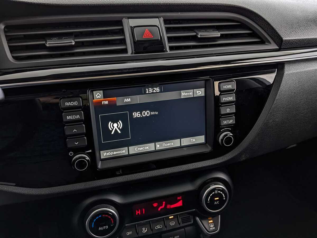 Киа Рио б/у, 2018, Автоматическая. Фото: #23