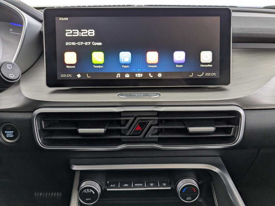 Джили Кулрэй б/у, 2022, Роботизированная. Фото: #22