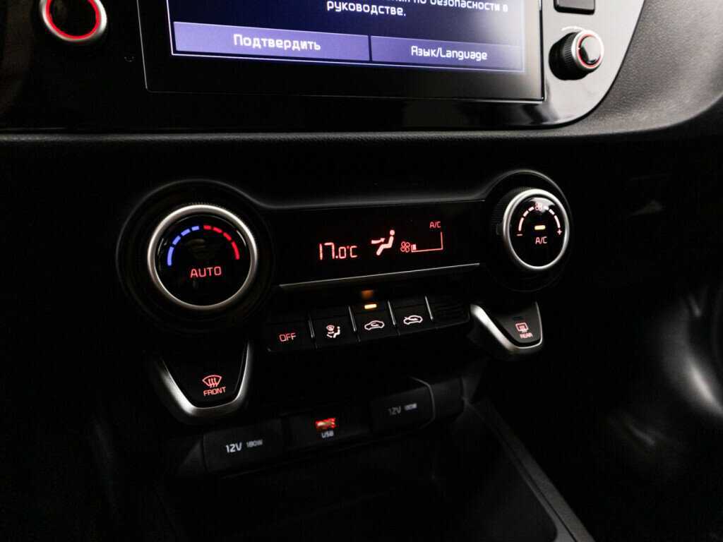 Киа Рио б/у, 2021, Автоматическая. Фото: #19