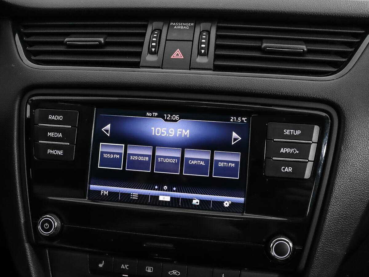 Шкода Октавия б/у, 2017, Автоматическая. Фото: #12