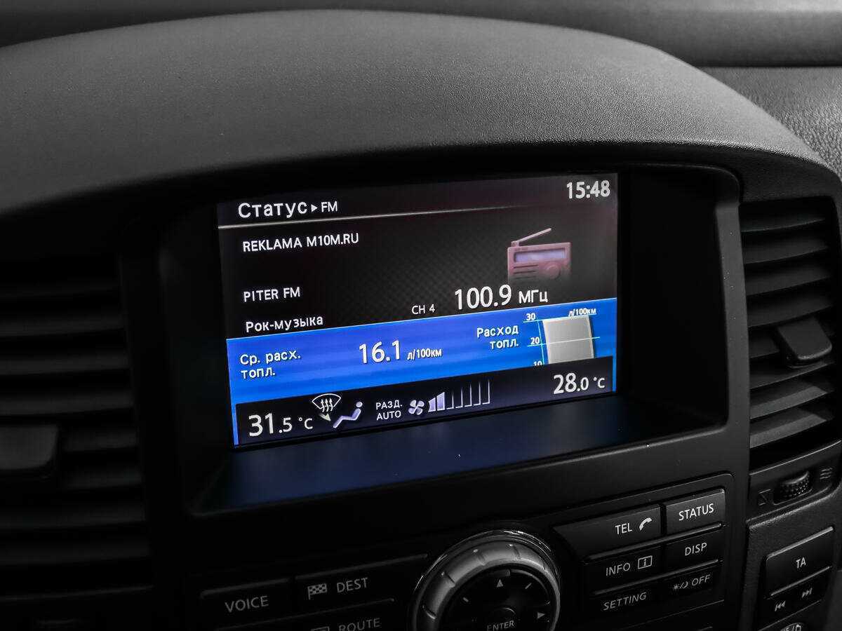 Ниссан Патфайндер б/у, 2012, Автоматическая. Фото: #17