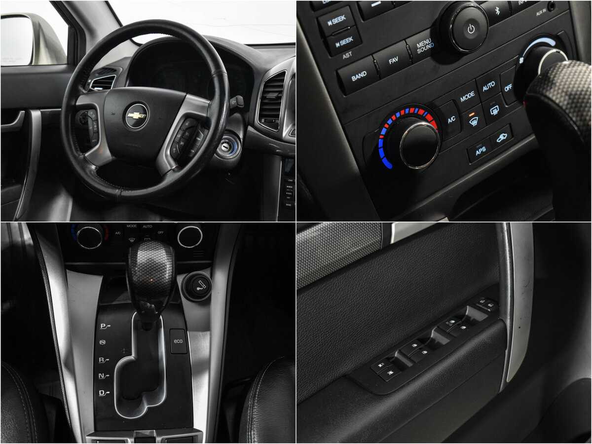 Шевроле Каптива б/у, 2012, Автоматическая. Фото: #15