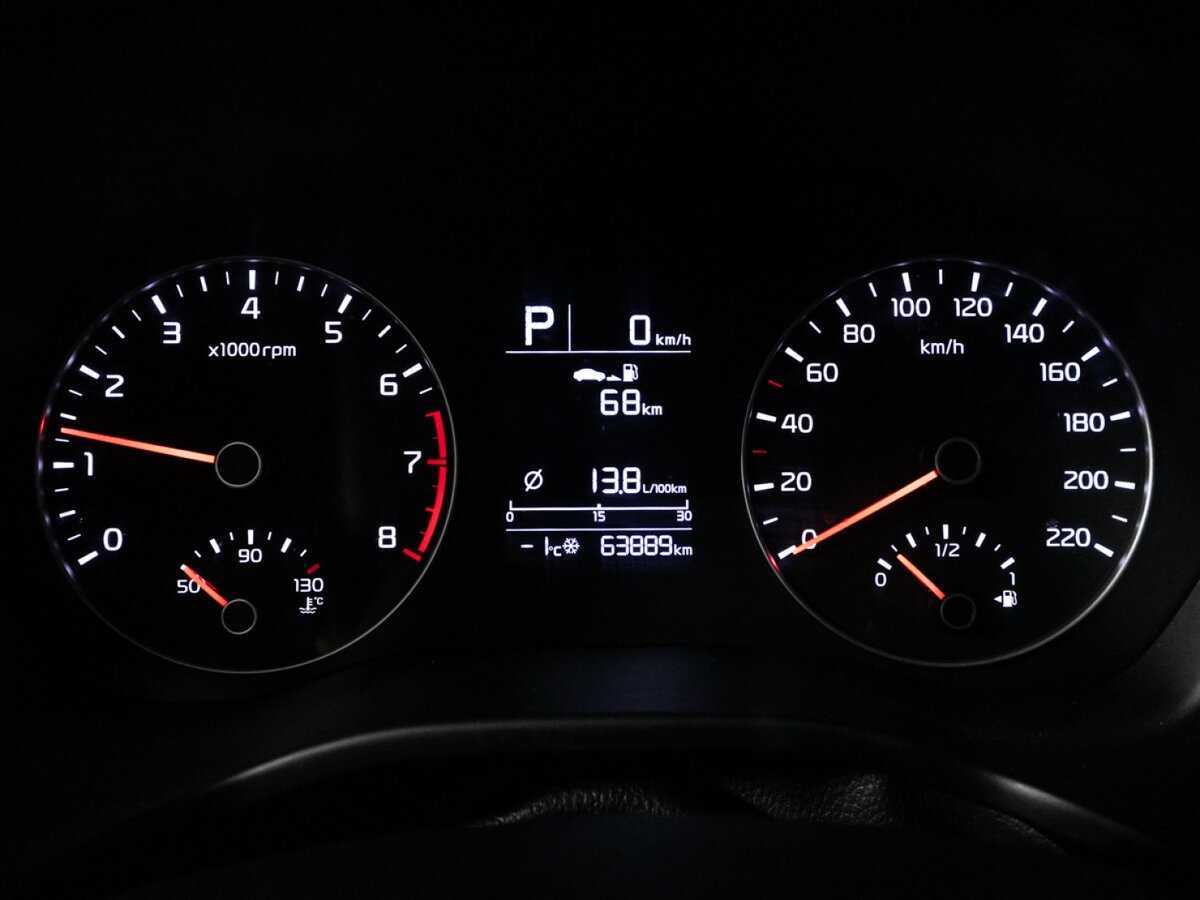 Киа Рио б/у, 2021, Автоматическая. Фото: #11