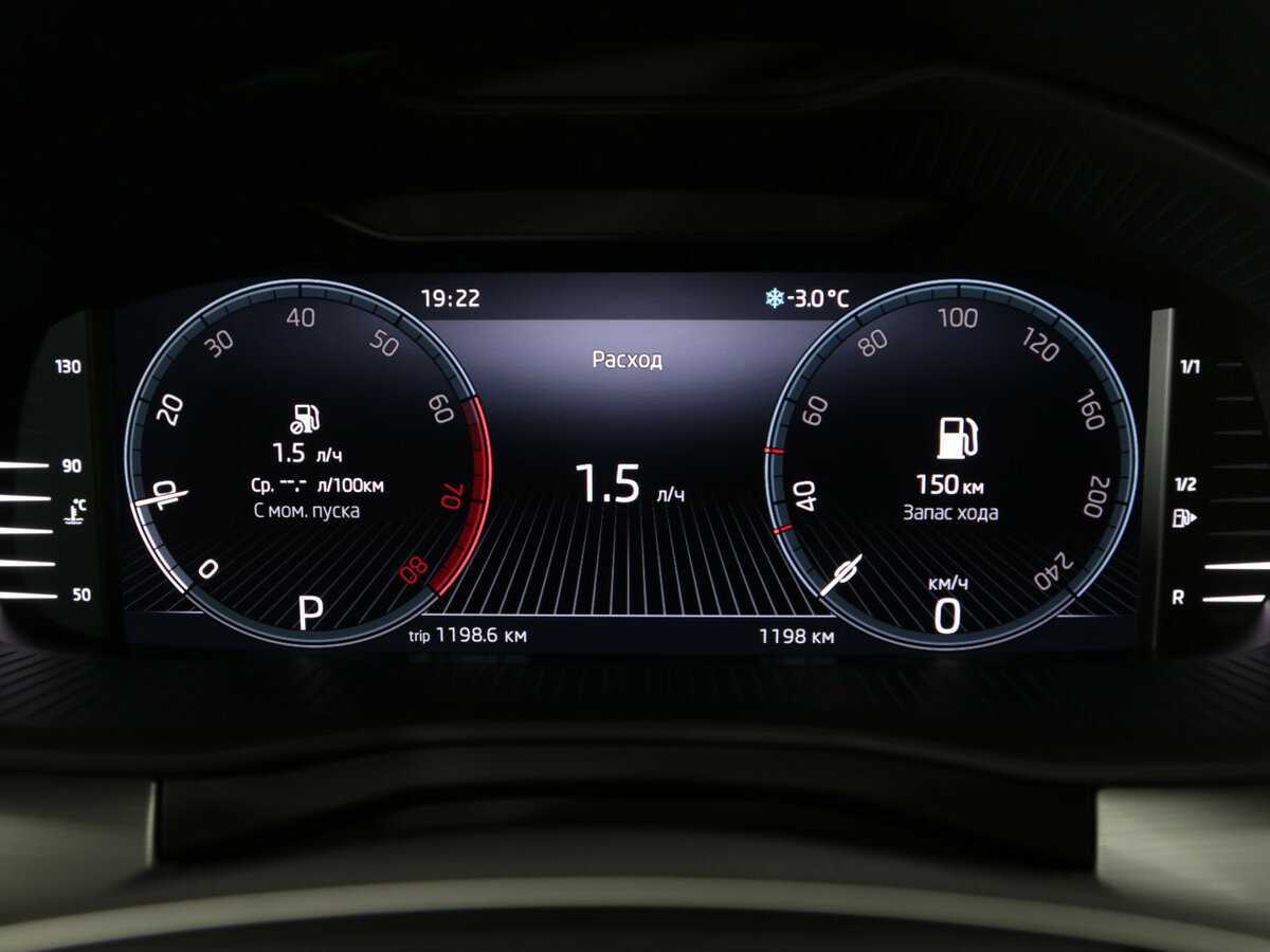 Шкода Рапид б/у, 2021, Роботизированная. Фото: #6