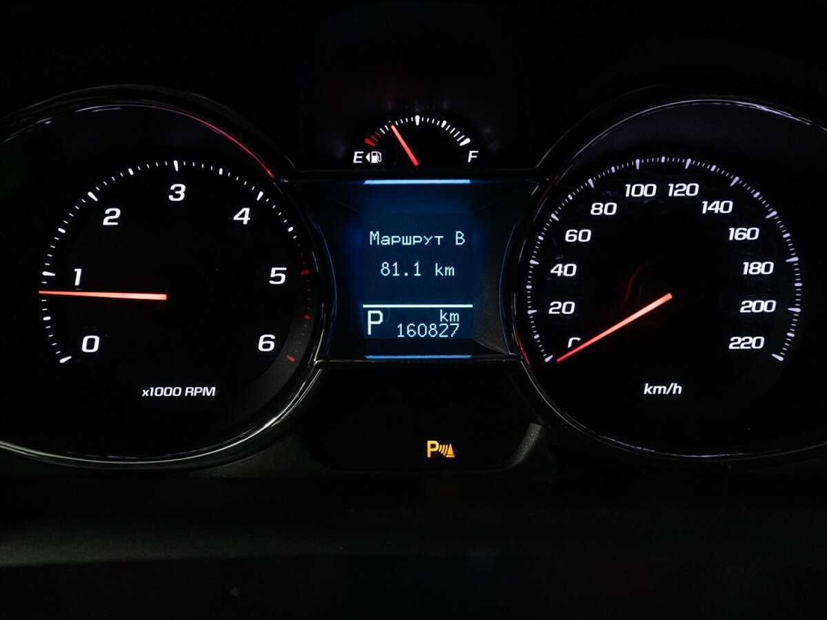 Шевроле Каптива б/у, 2014, Автоматическая. Фото: #10