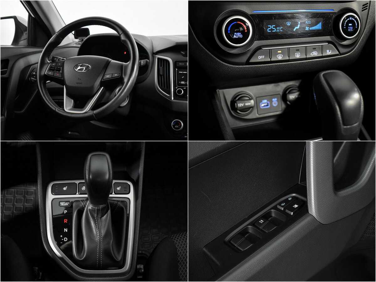 Хендай Крета б/у, 2017, Автоматическая. Фото: #16