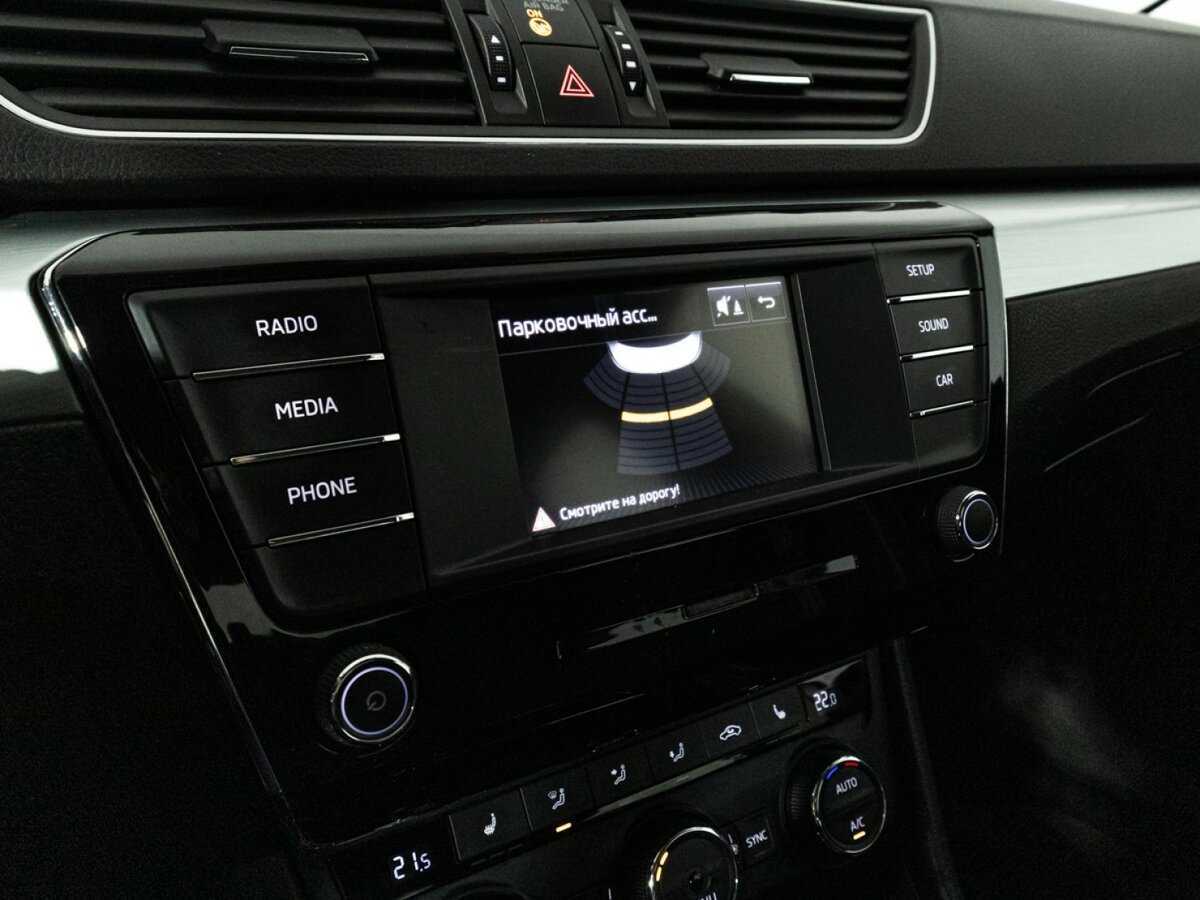 Шкода Суперб б/у, 2016, Роботизированная. Фото: #13