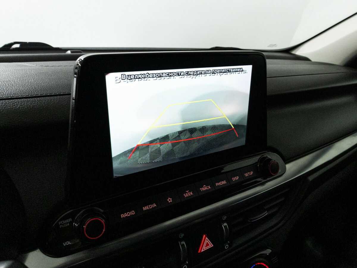 Киа Церато б/у, 2020, Автоматическая. Фото: #19