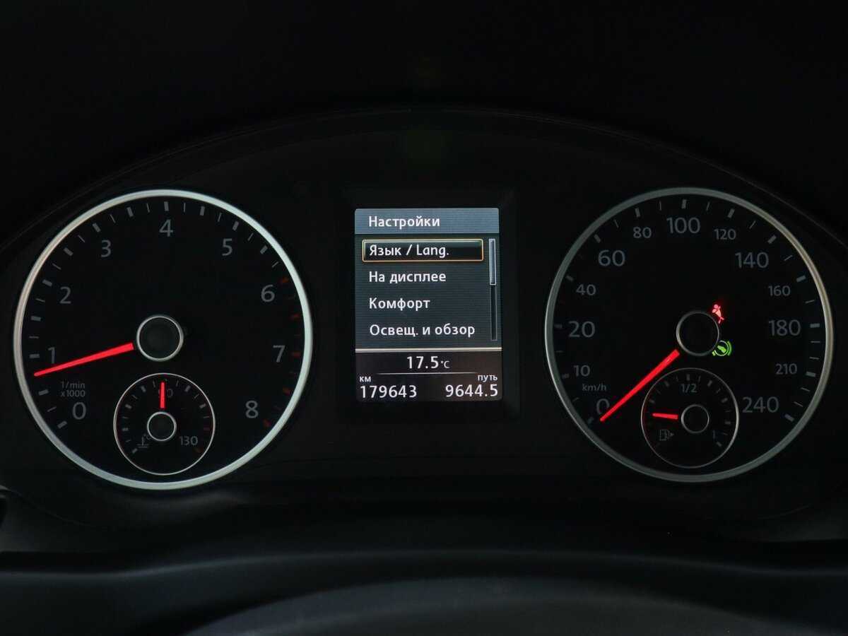 Фольксваген Тигуан б/у, 2012, Автоматическая. Фото: #10