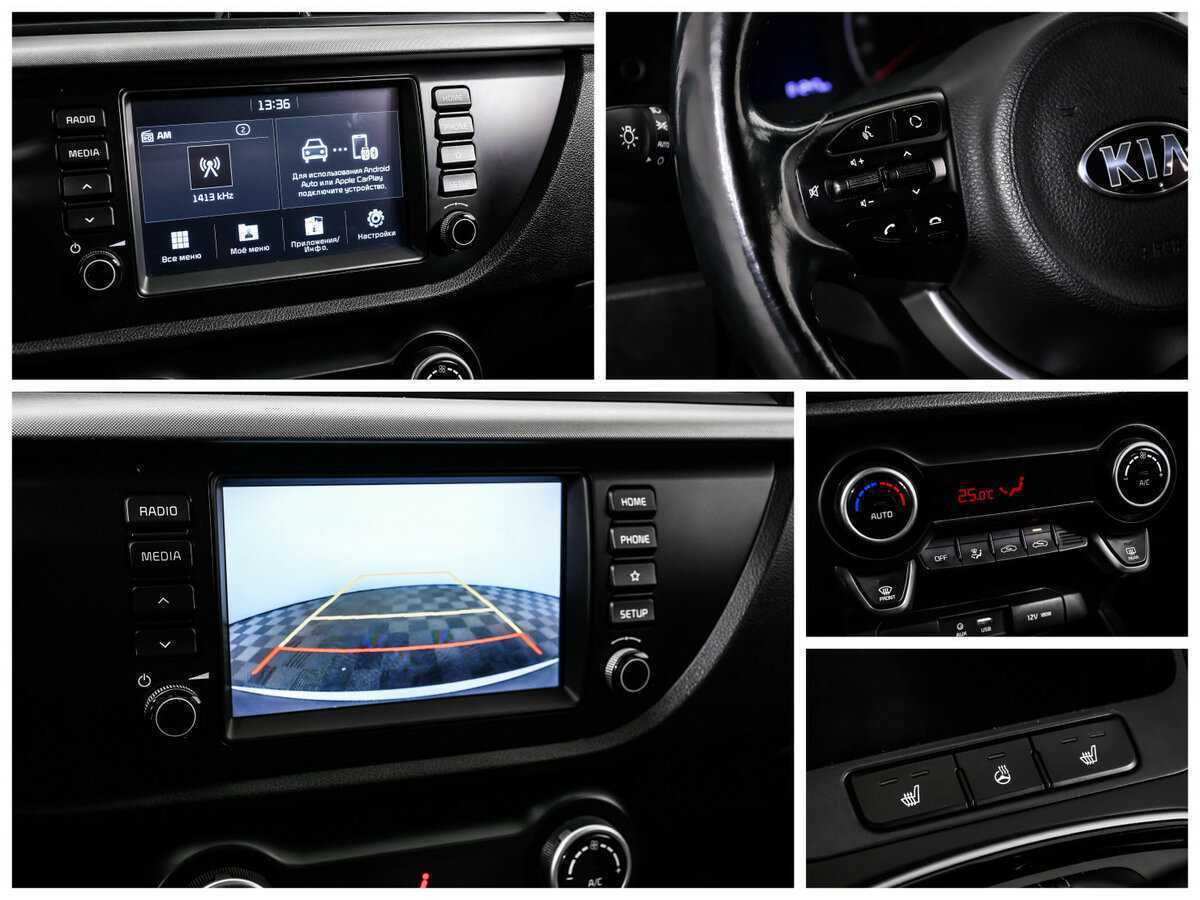 Киа Рио б/у, 2018, Автоматическая. Фото: #15