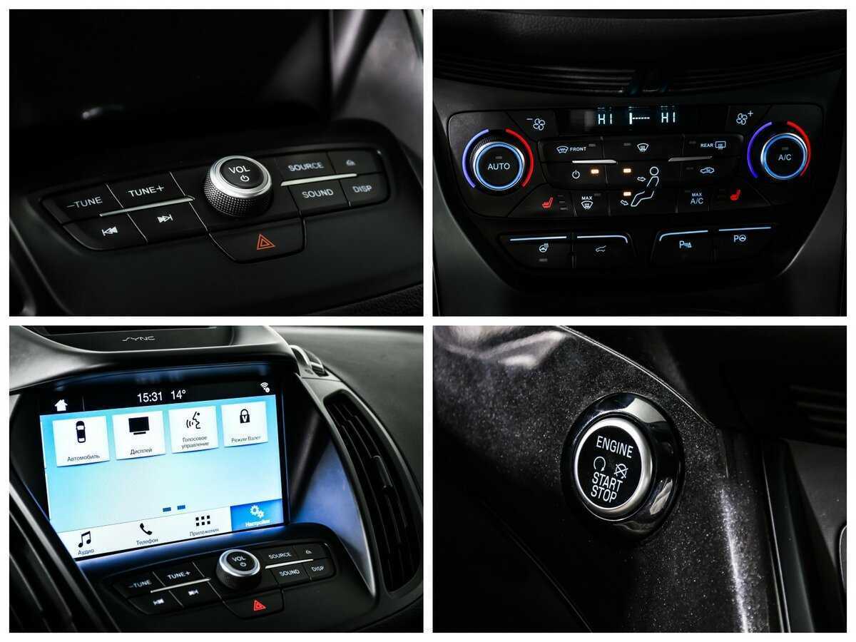 Форд Куга б/у, 2017, Автоматическая. Фото: #18