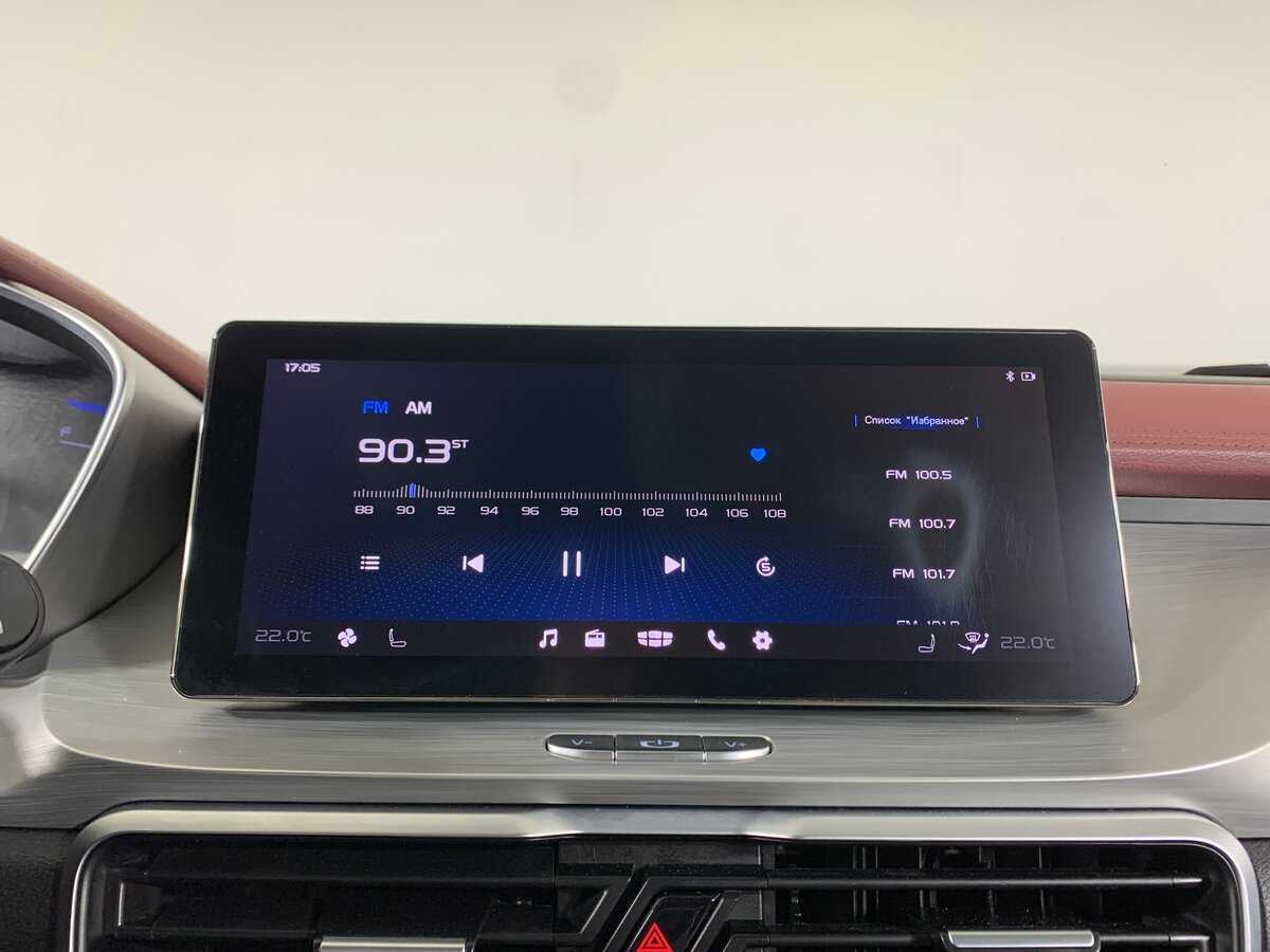 Джили Кулрэй б/у, 2021, Роботизированная. Фото: #15