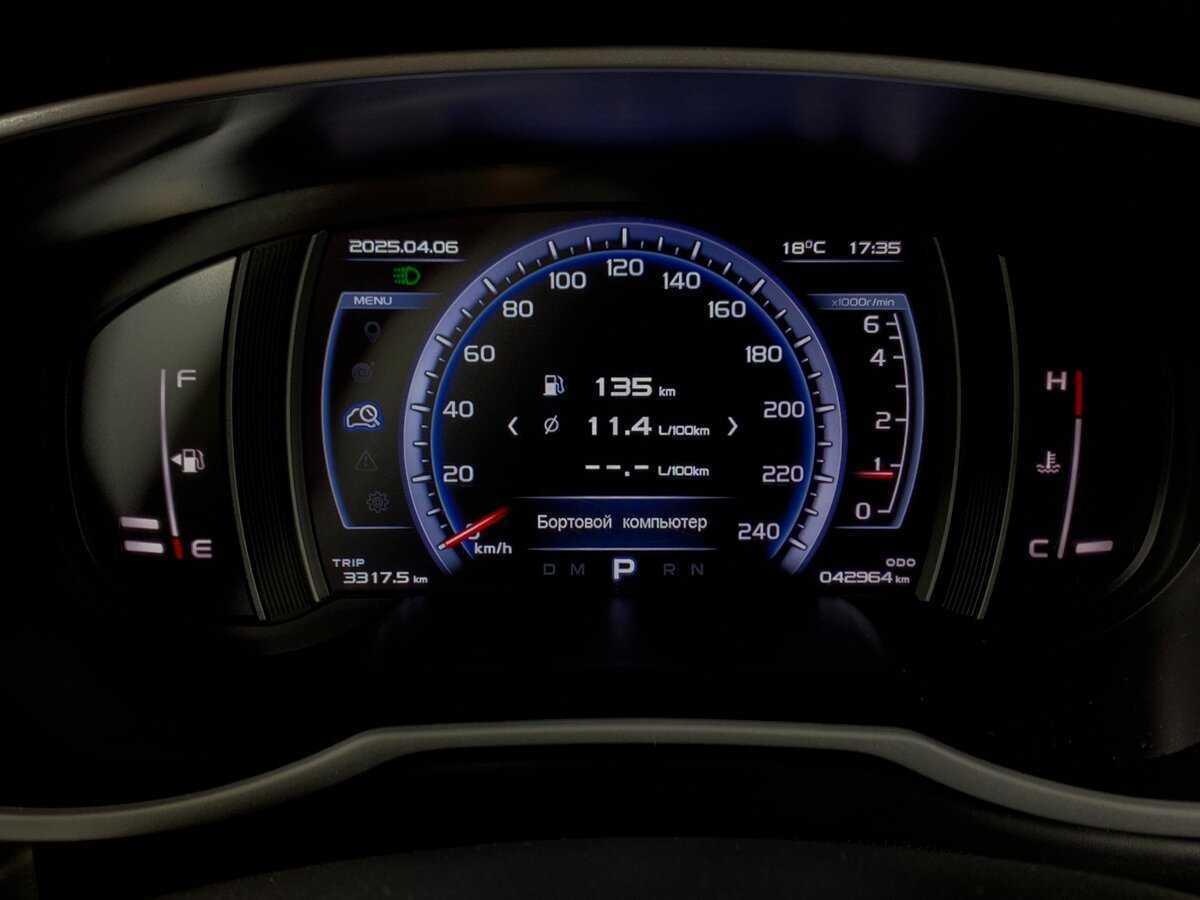 Джили Атлас б/у, 2021, Автоматическая. Фото: #14