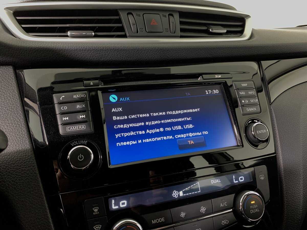 Ниссан Кашкай б/у, 2017, Вариатор. Фото: #15