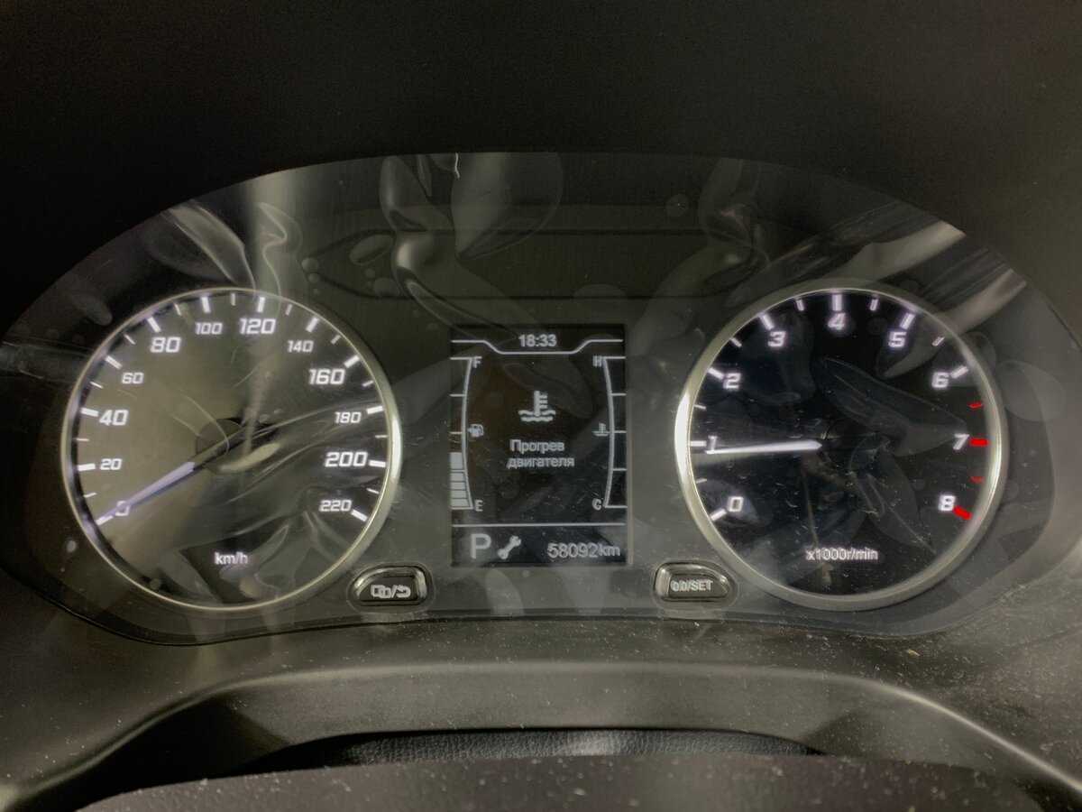 Чери Тигго 4 б/у, 2021, Вариатор. Фото: #14