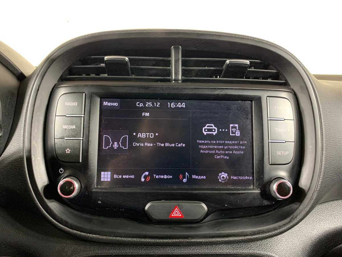 Киа Соул б/у, 2021, Автоматическая. Фото: #15