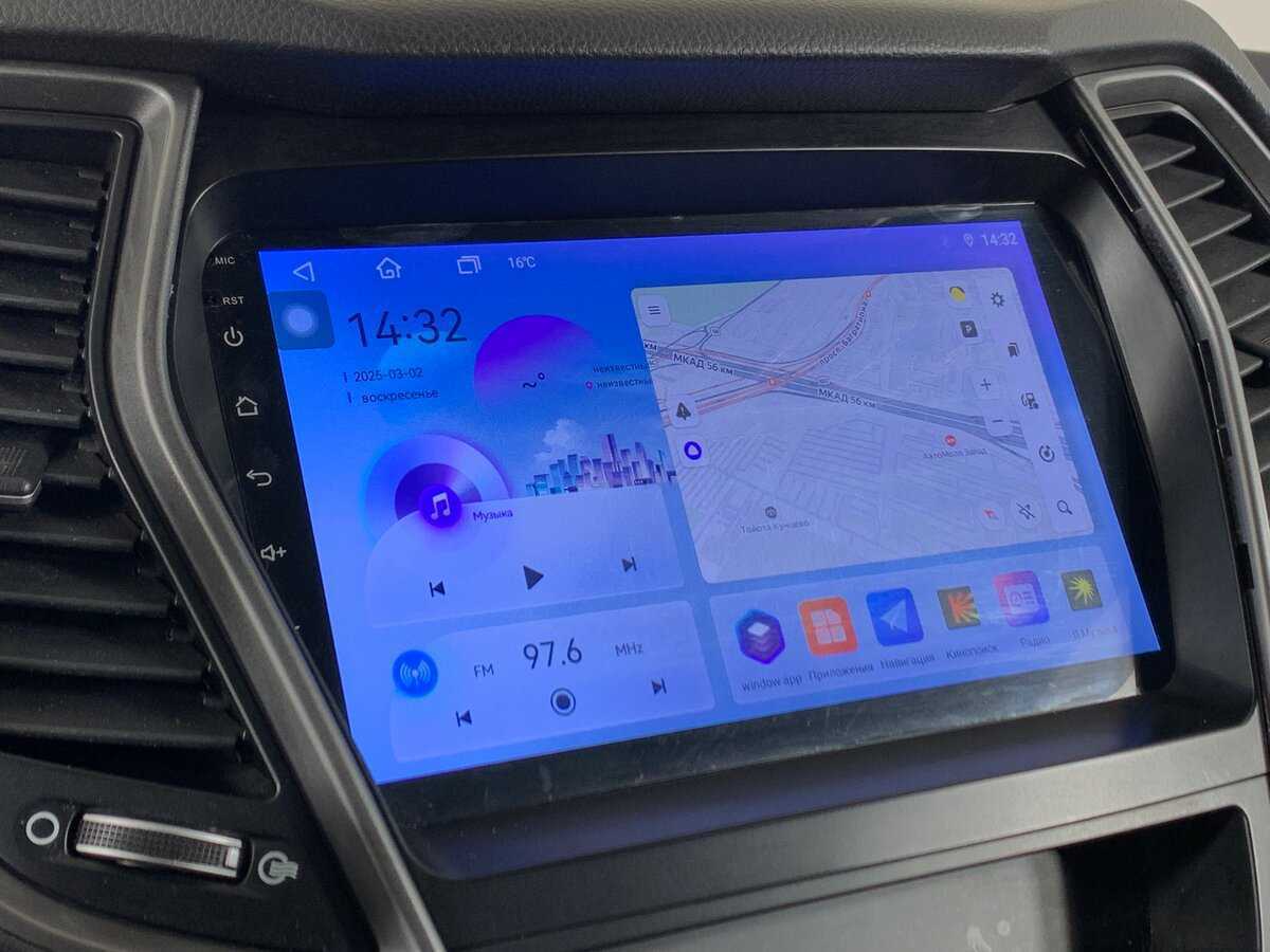 Хендай Санта Фе б/у, 2017, Автоматическая. Фото: #15