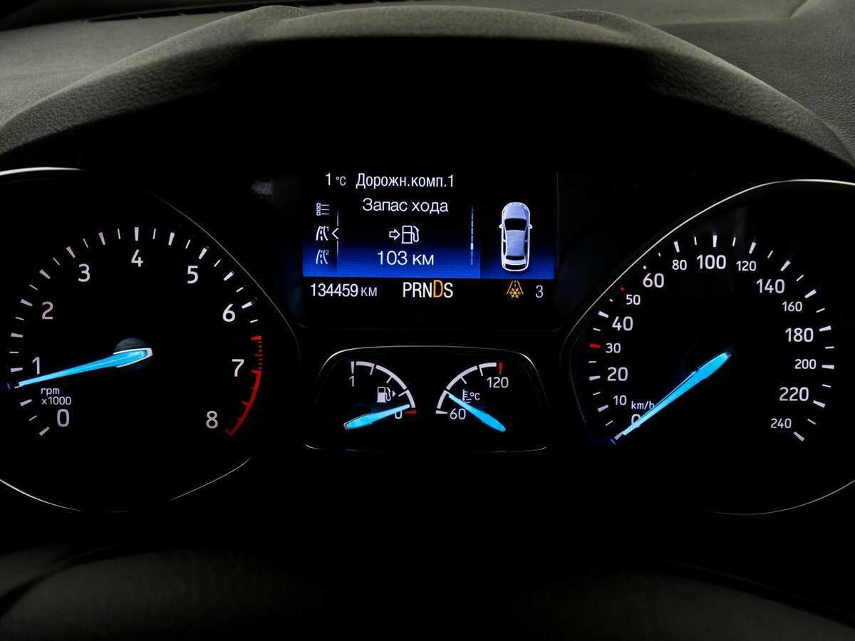 Форд Куга б/у, 2017, Автоматическая. Фото: #17