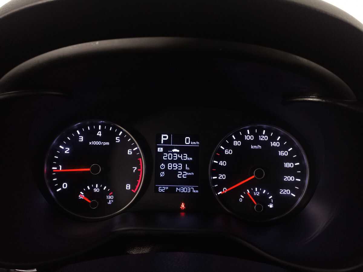 Киа Рио б/у, 2017, Автоматическая. Фото: #12