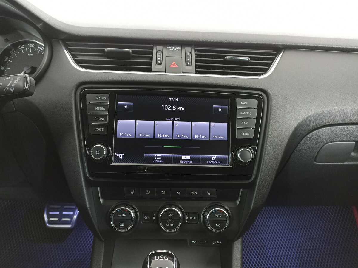 Шкода Октавия б/у, 2015, Роботизированная. Фото: #14