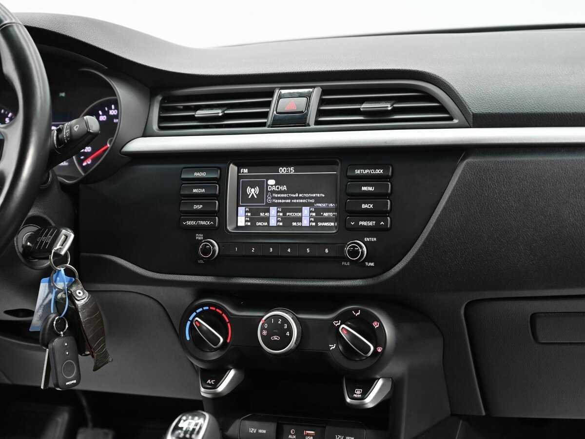 Киа Рио б/у, 2018, Механическая. Фото: #8