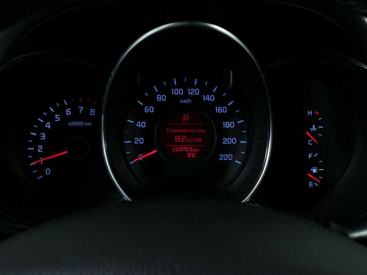 Киа Рио б/у, 2016, Автоматическая. Фото: #10