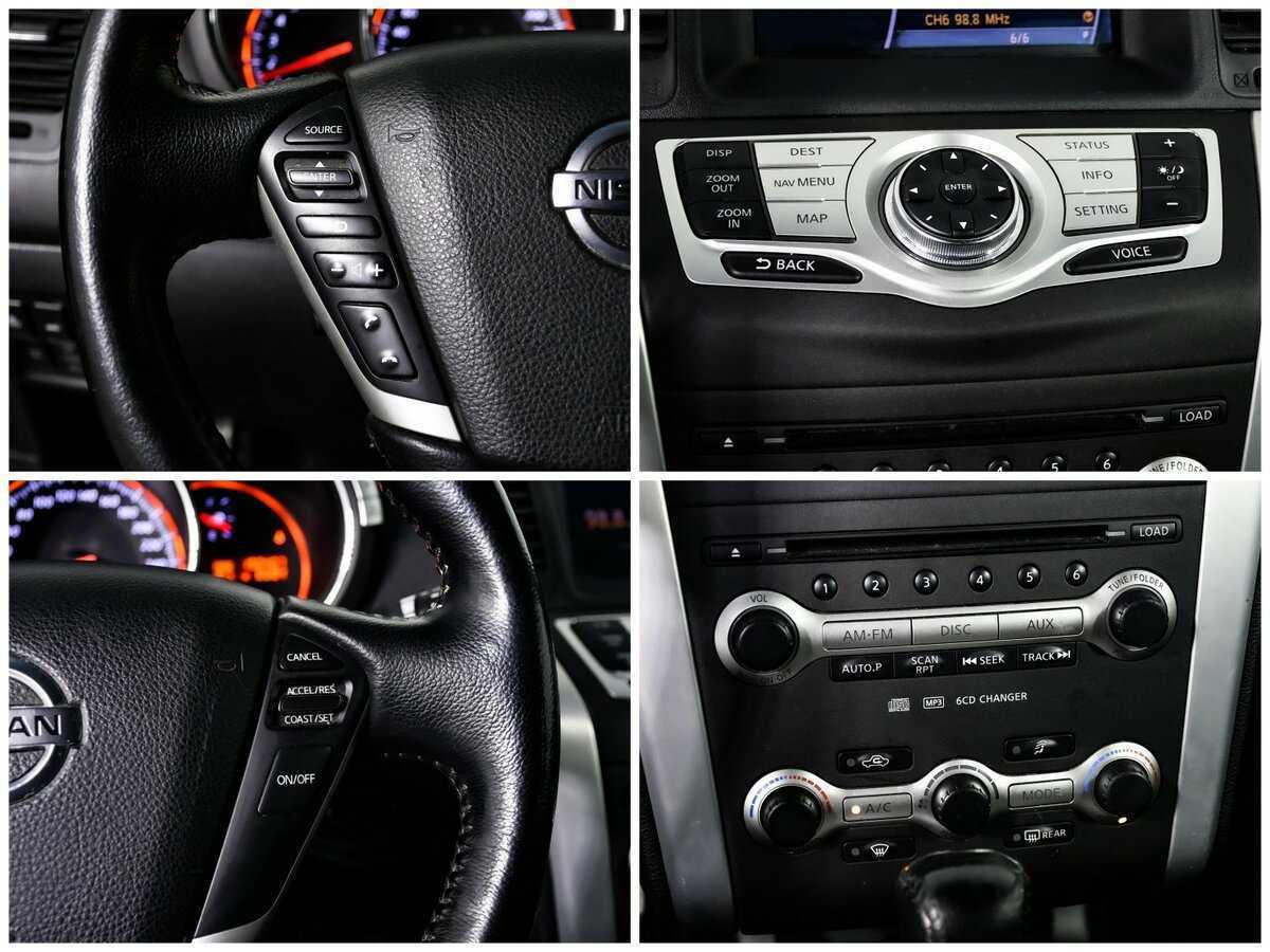 Ниссан Мурано б/у, 2012, Вариатор. Фото: #13