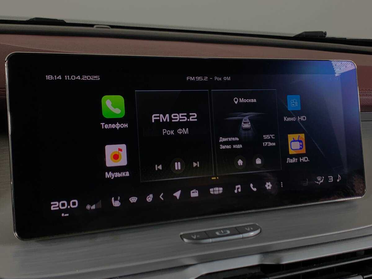 Джили Кулрэй б/у, 2020, Роботизированная. Фото: #15