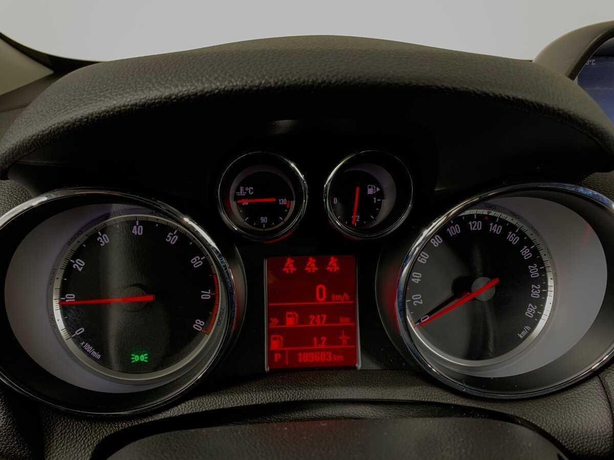 Опель Мокка б/у, 2013, Автоматическая. Фото: #15