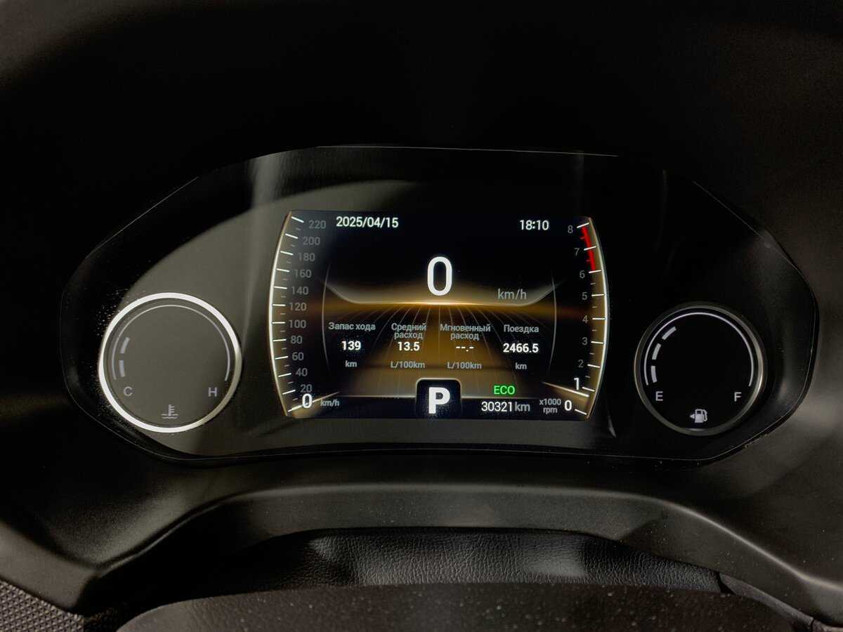 Чери Тигго 4 б/у, 2021, Роботизированная. Фото: #14