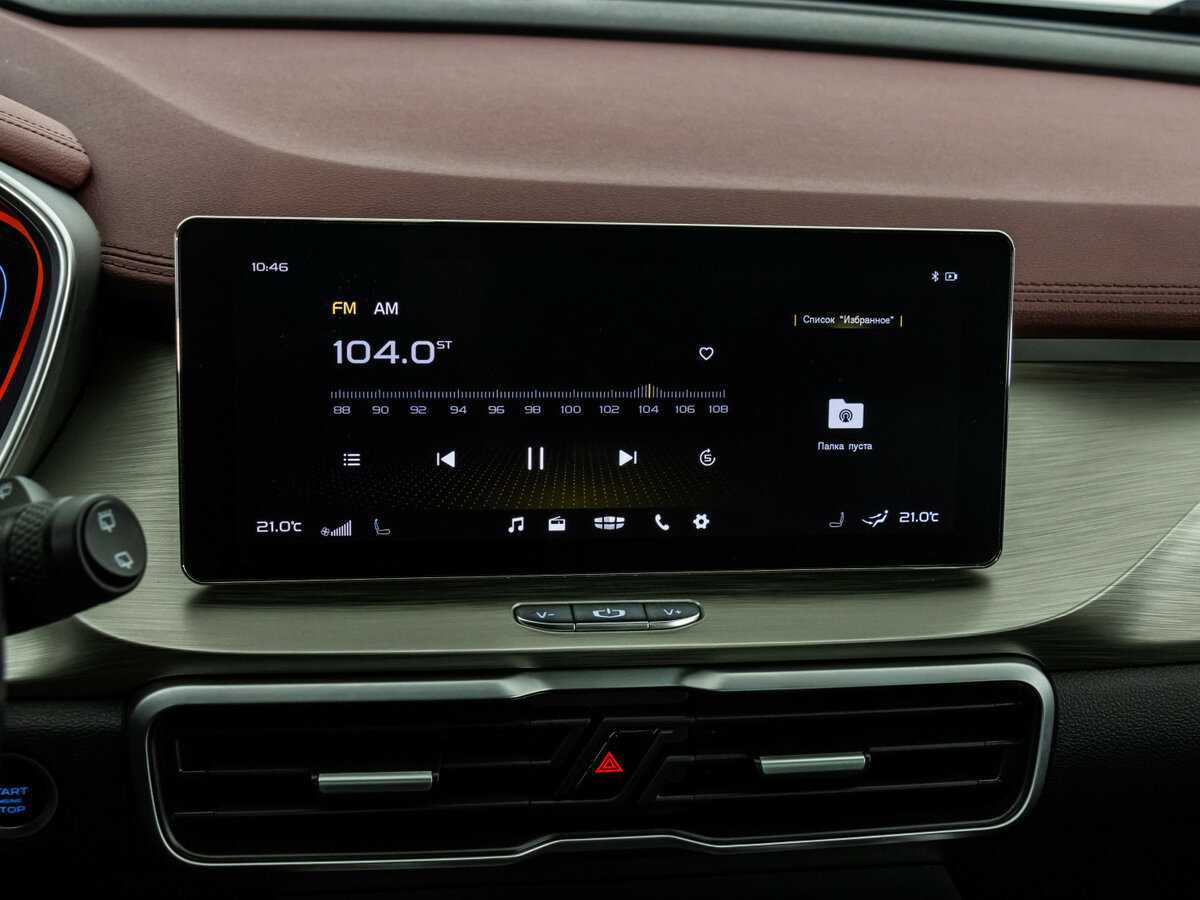 Джили Кулрэй б/у, 2022, Роботизированная. Фото: #19