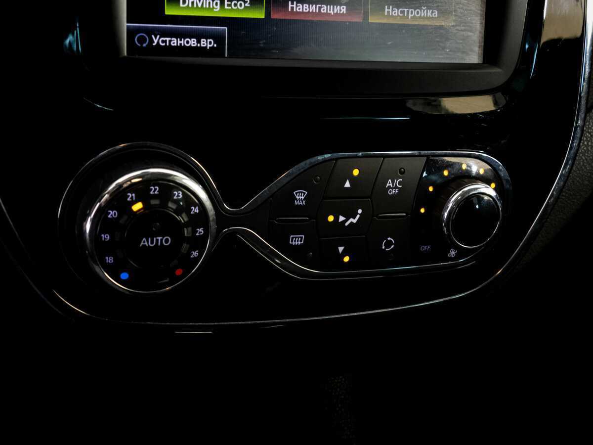 Рено Каптюр б/у, 2017, Вариатор. Фото: #9