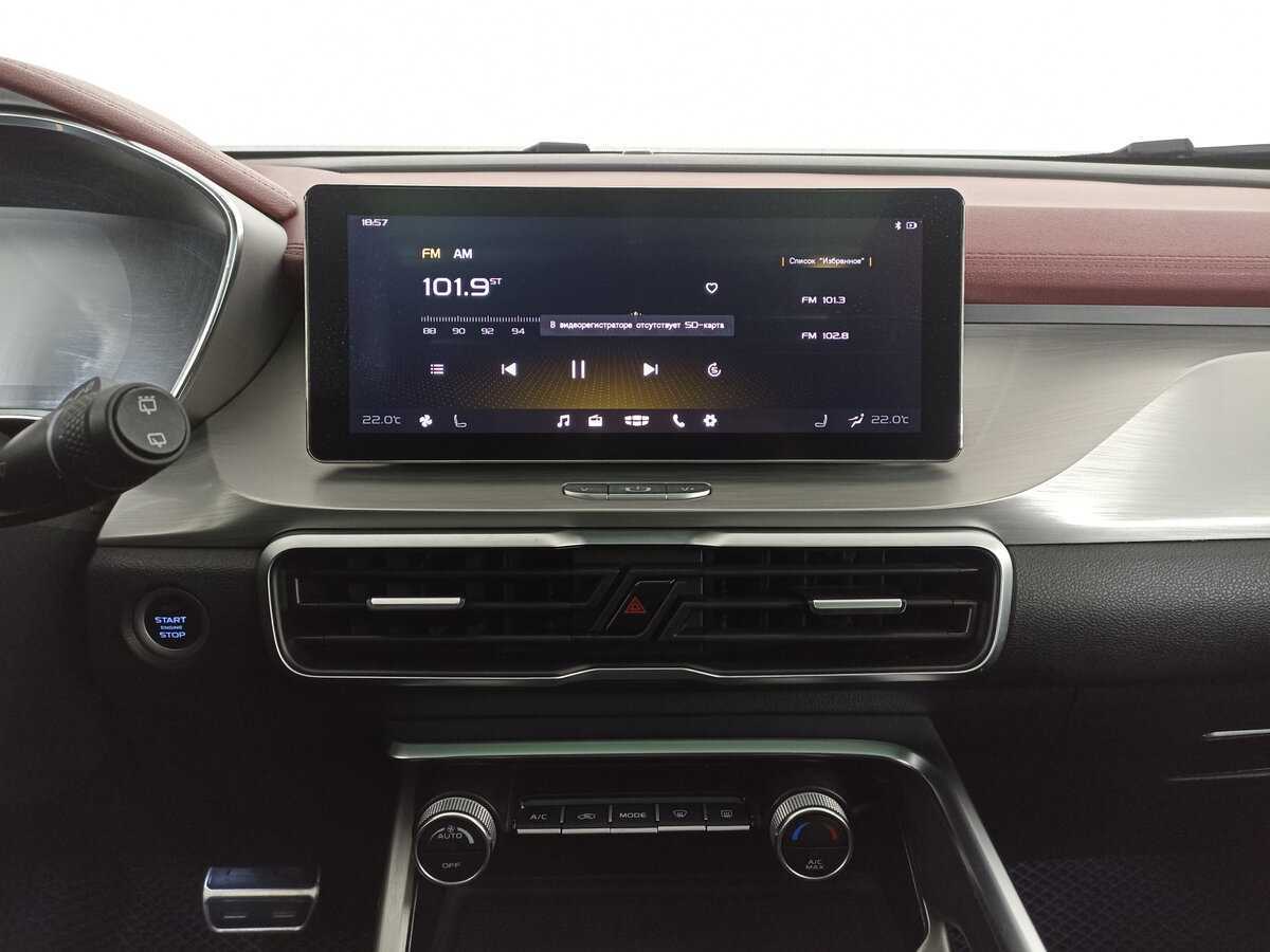 Джили Кулрэй б/у, 2020, Роботизированная. Фото: #12