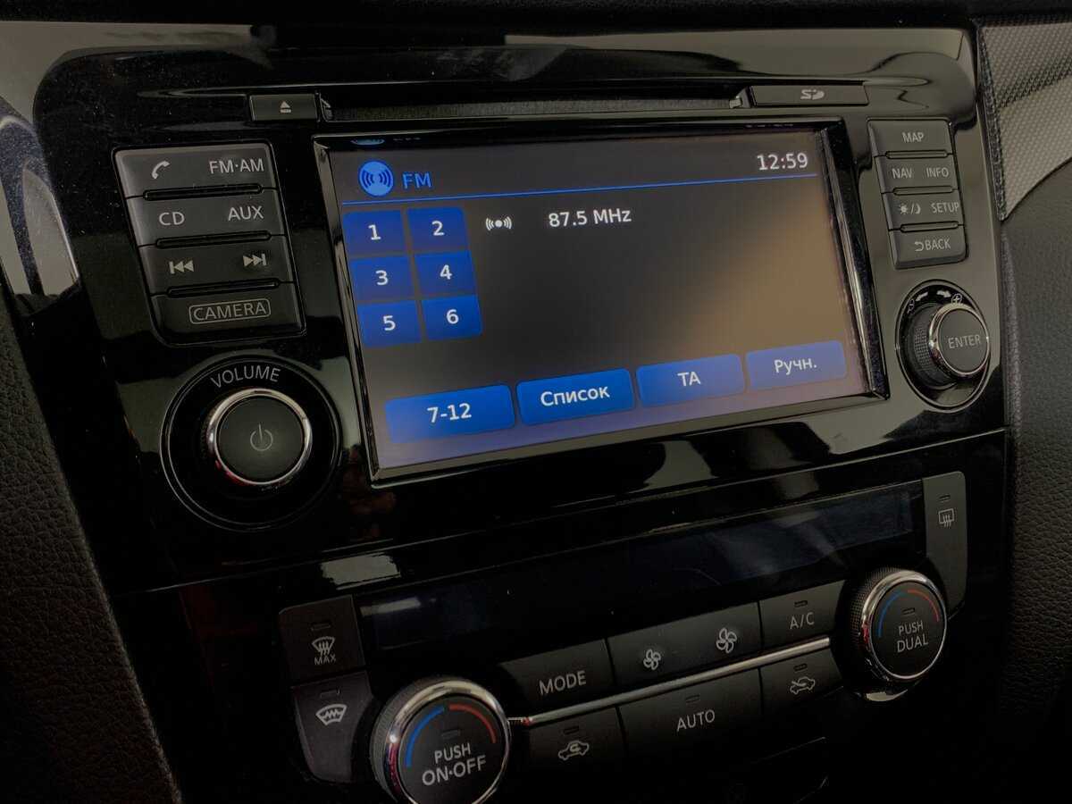 Ниссан Икс-Трейл б/у, 2016, Вариатор. Фото: #15