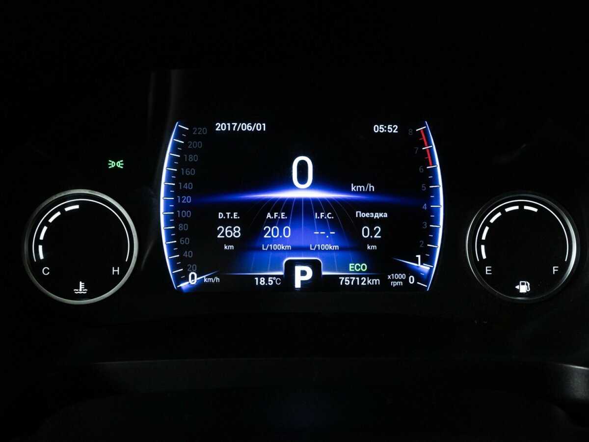 Чери Тигго 8 б/у, 2020, Вариатор. Фото: #11